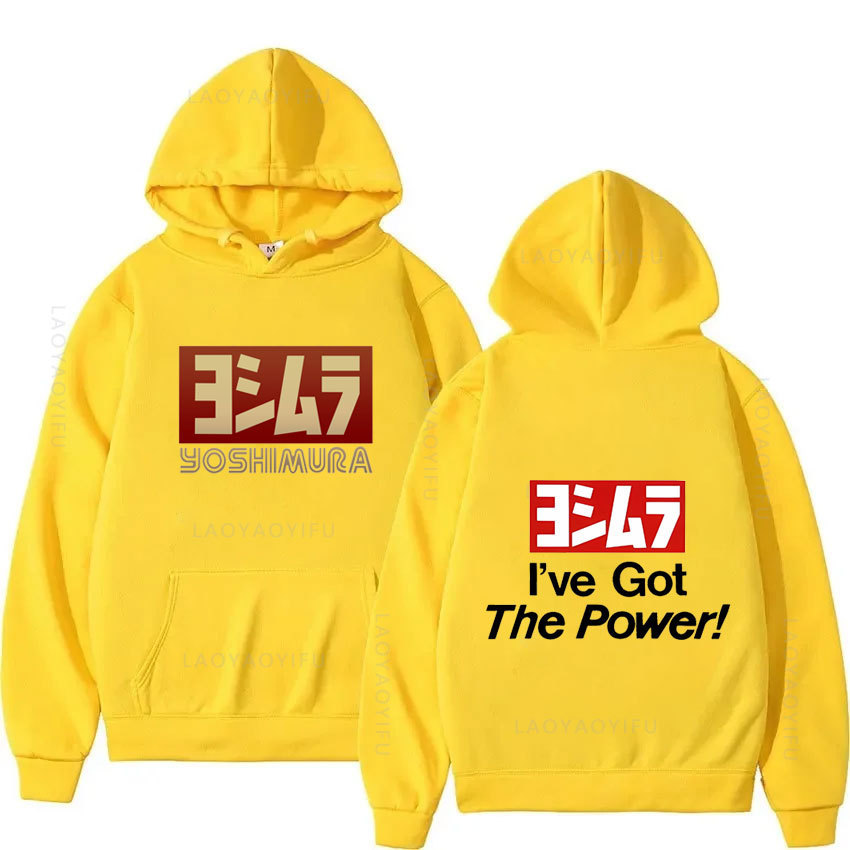 Yoshimura Classic Japanese Motorcycle Exhaust Theme New in H