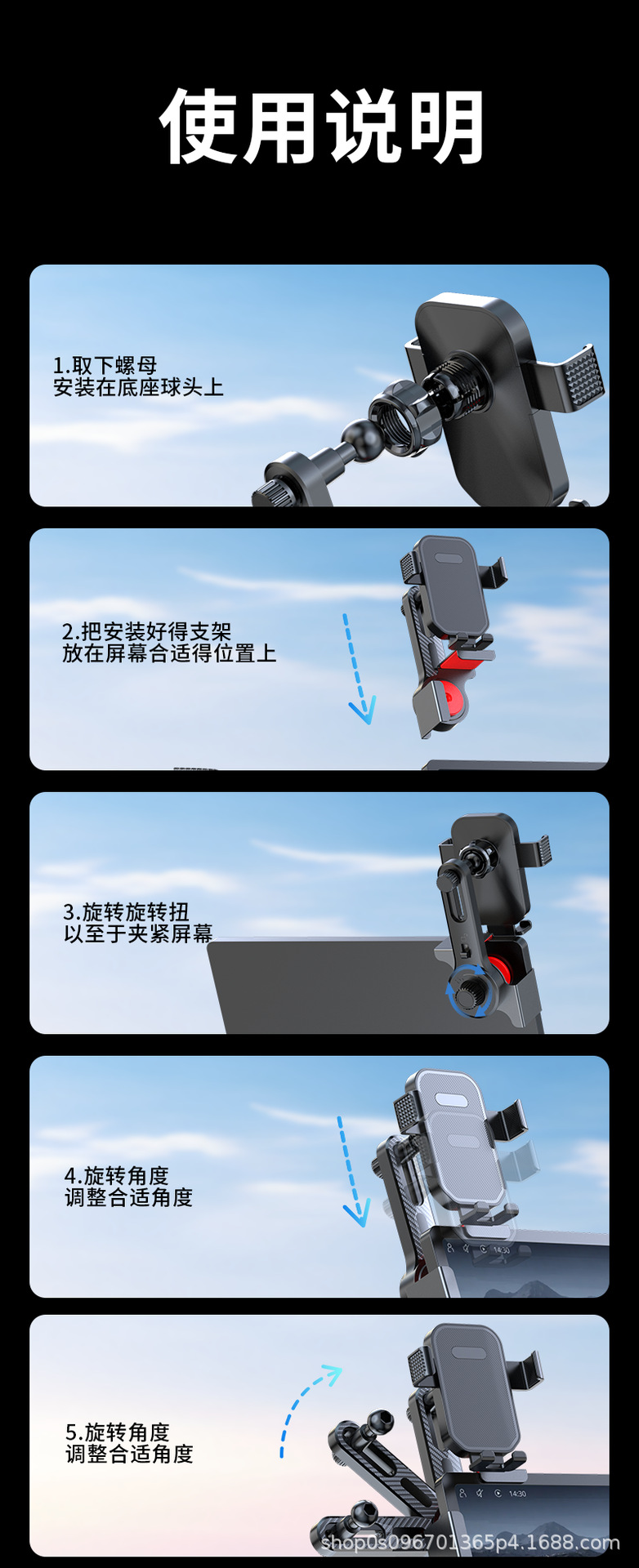 Mobile Phone Car Holder, High-Looking Central Control Screen, Floating Screen, Special Gravity-Type Automatic Clamping and Shock-Proof Mobile Phone Holder