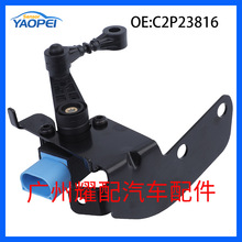 �羳 C2P23816�m���2009-2015�ݱ�XF��܇������ˮƽ�߶Ȃ�����