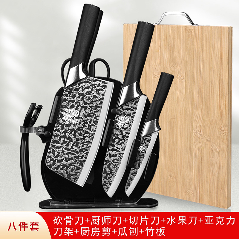 utensilios de cocina afilados Longquan hueso forjado cuchillo de cocina cuchillo de cocina cuchillo de corte cocinero corte súper rápido conjunto de cuchillo de cocina doméstico
