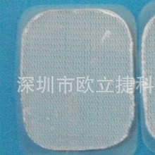 45*60mm粘胶片胶膜/自粘粘胶片/理疗电极粘胶