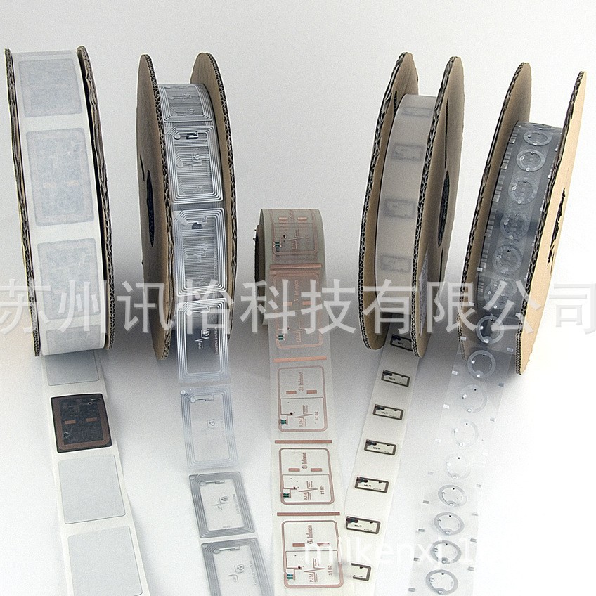 苏州园区AVERY DENNISON艾利RFID芯片不干胶标签吊牌复合模切厂