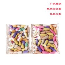 �羳���b���������������̴������҃ȳ�ζ������Ѭ�S�����l