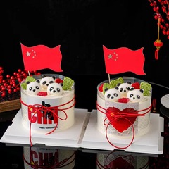 2025国庆节蛋糕装饰熊猫棉花糖10.1节日快乐小旗饼干烘焙装扮插件
