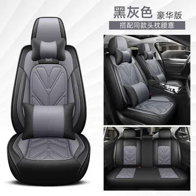 delivery wholesale export entity — Four Seasons Pad - black-and-gray-deluxe-edition-five-seat-universal