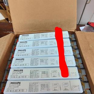 Philips Fluorescent Lamp Ballast Eb-S 118