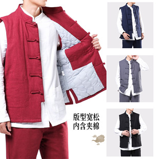 Chinese style new winter thickened men's waistcoat retro buckle stand collar casual men's cotton-padded 2022 new wholesale