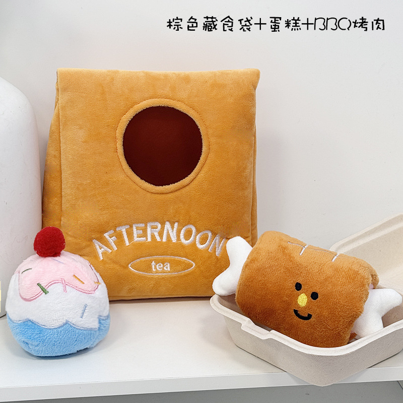 韓国のインスタ映えするパン型おもちゃ、嗅覚玩具、ペットの子犬用、音が出るぬいぐるみ、噛むおもちゃ、歯ぎしり、インスタ風ペット犬用|undefined