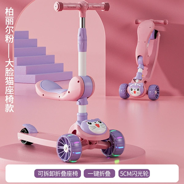 Cherry-Hummer Wheel-Sitting Stool