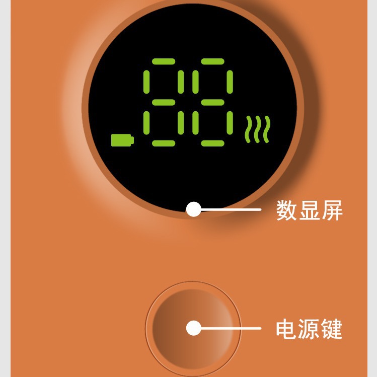 Cubierta de aislamiento de botella de leche de carga inalámbrica USB calefacción al aire libre temperatura constante noche leche caliente batidora universal
