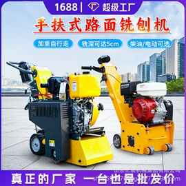 叉车;工程建筑机械;装载机械