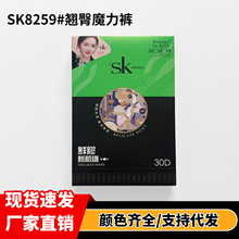 sk8259�pC������30D���ﱡ�ո��������N������䓽z��Ĥ�mŮ�Bѝ�m