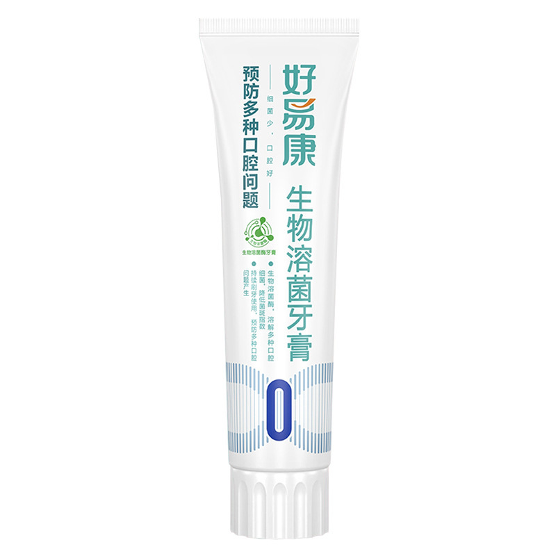 好易康生物溶菌歯磨き粉0号口腔問題予防ミント口ぶりフレッシュ歯茎看護共通|undefined