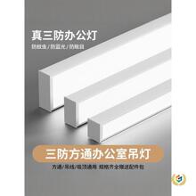 ?����led�L�l���k������ͨ����̈��������k����չ�d���е�