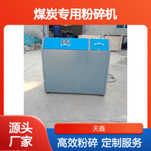 ����Ʒ��ú̿���÷���C_�o������13���a����100g