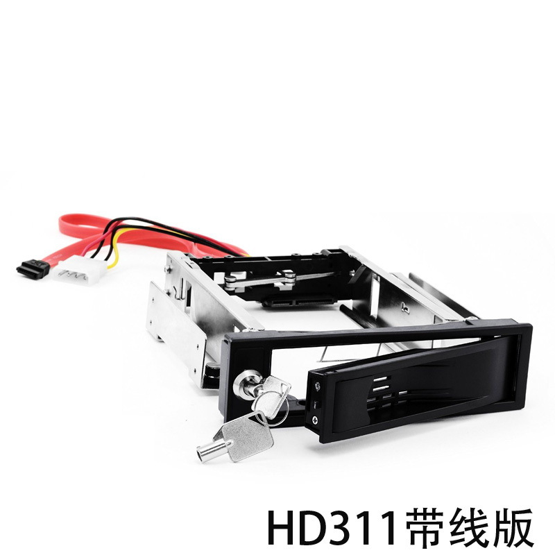 Shuolitai tornillo-libre instalación sin herramientas de extracción de disco duro caja de extracción de disco duro estante de metal estante caja