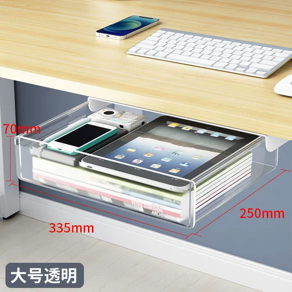 Transparent large [flat model]
