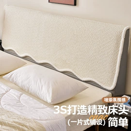 沙发垫/套;飘窗垫;狗狗窝/笼/垫