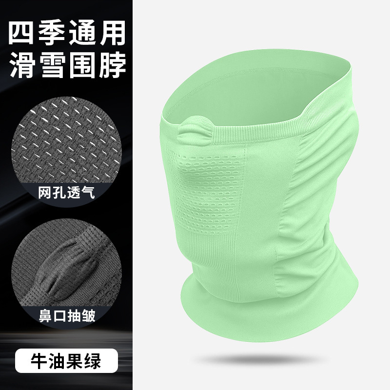 外卖员防晒冰丝头巾户外摩托车骑行面罩防紫外线夏季透气围脖凉感|undefined