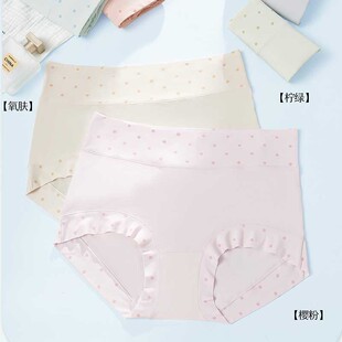�S��ֱ�N2026����Ī����60֧�N�����m��˯ѝ���ǃ�ѝŮʿ�o���־�