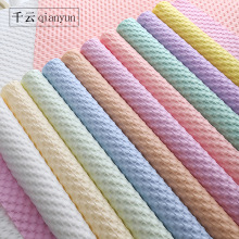 泡芙立体压纹纸ins极简鲜花包装纸花束包花纸风华艺术花店资材料