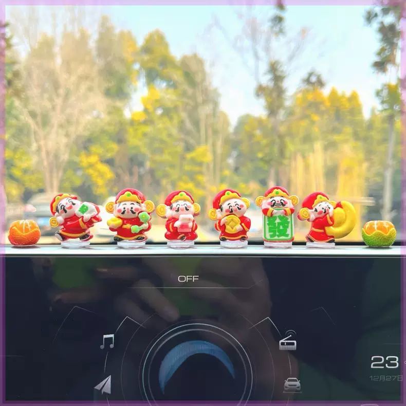 행복한 작은 부의 신 [장식 모델 6개, 오렌지 2개] 스티커 포함