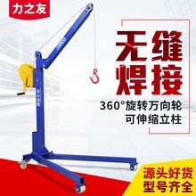 �Ƅӱ��ʽ���ۯB�֓u���C�����ք�С�͵�܇�������C���������C