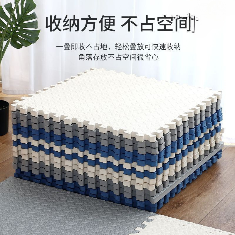 Early Education Center Mat Secondary Grade Foam Floor Mat Splicing Household Climbing Mat Thickened Anti-Fall Tatami Crawling Mat