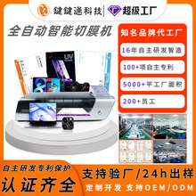 �֙C��Ĥ�Cȫ�ԄӲ��޴Δ��֙CĤ��Ĥ�C����Ĥˮ��Ĥ�и�Ĥ�ЙC