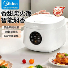 ��������������Ҽ���2��3��3��������������ϴС�əC��