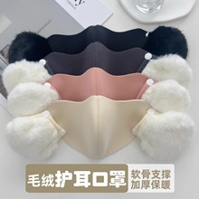 �ﶬ��녶䱣ů����ë�q�ɐ��o�����w͸���@�ݷ�������һ���ֶ���