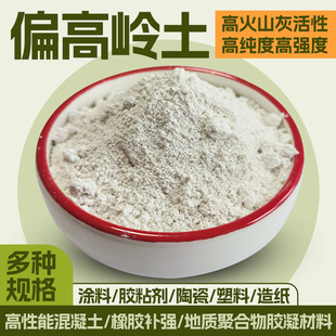 �߻�ɽ�һ��ԸߎX�� ���z�a�������ܻ������ð�ɫ����ƫ�ߎX��