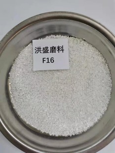 Factory white corundum F10/16/20/24/30/36/46/54/60/80/100/120/150 mesh
