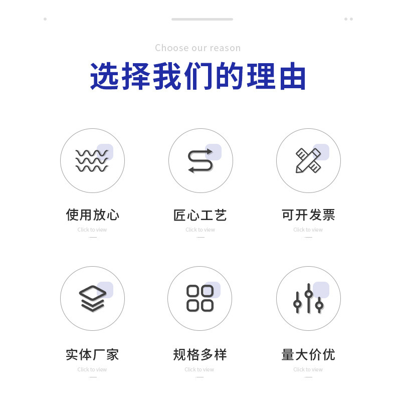 540牛头锁--xqy_03