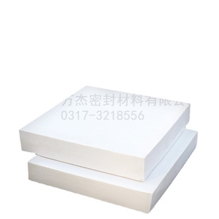 Manufacturers supply PTFE plate Teflon ptfe modified high temperature turning staircase PTFE plate