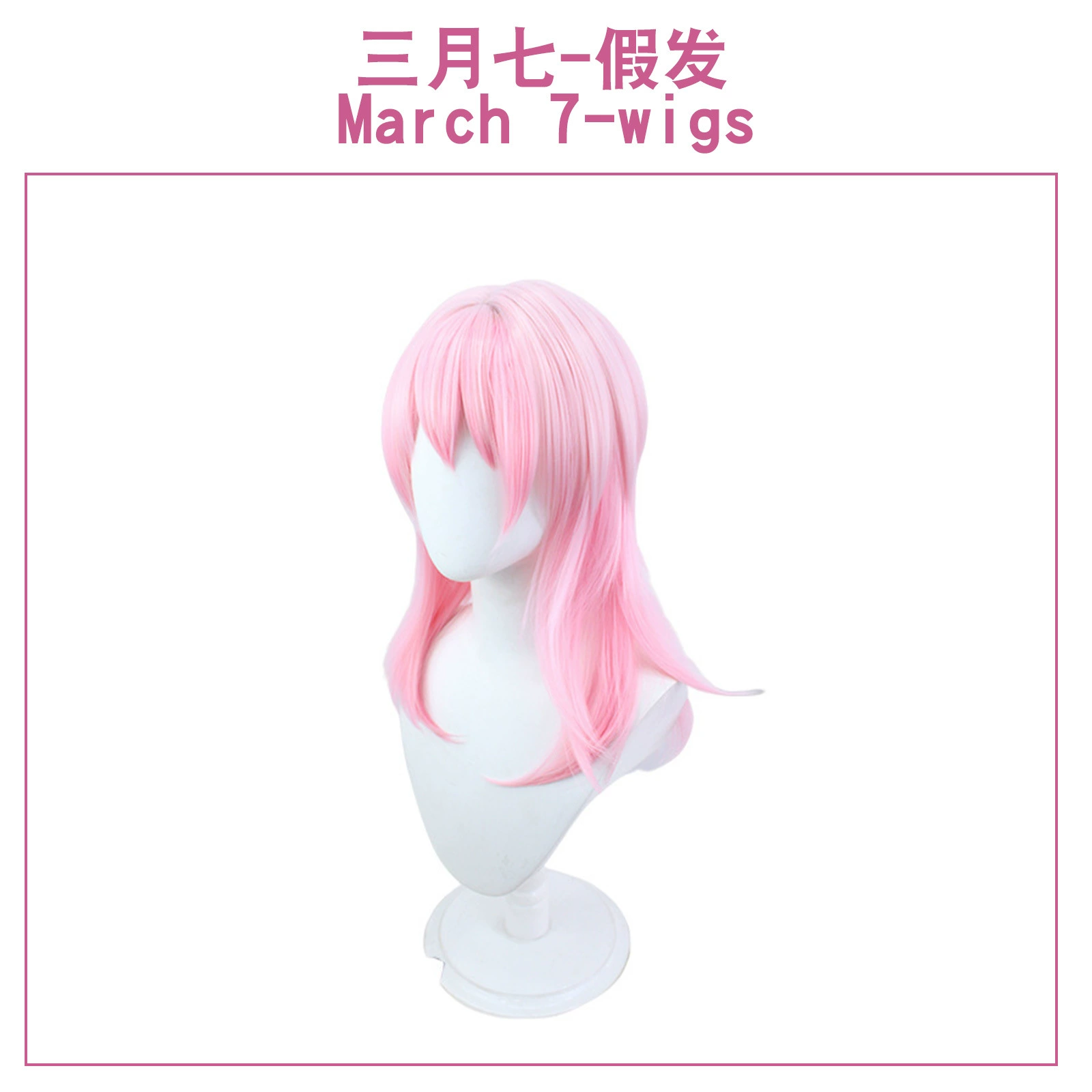 Wig cosplay, long braided style, one size (multiple character designs)