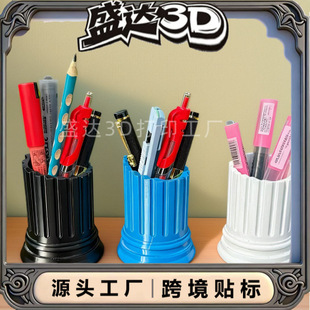�羳����p�_�R���PͲ�b���ʯɫ�c��ɫ����PͲ�L���ռ{Ͳ