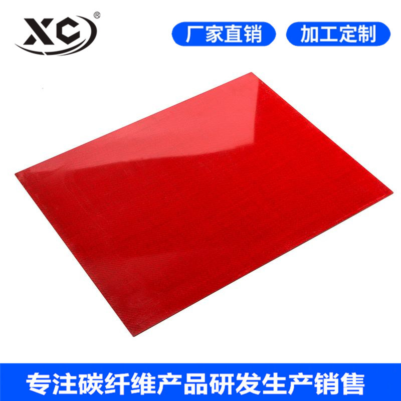 工厂批发3K大红斜纹普亮全碳碳纤板碳纤维复合材料高强度板材加工