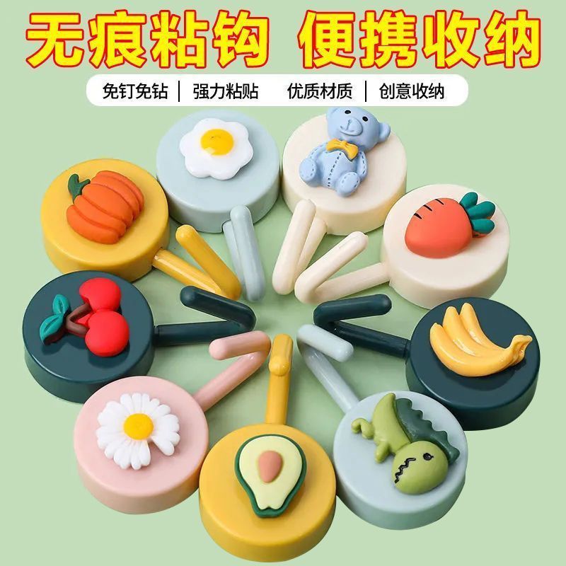 Cartoon Hooks, Cute Sticky Hooks, Creative Decorative Hooks, Strong Wall Hanging Adhesive Hooks, No Punching Hooks Behind the Door, Small Hooks on the Wall