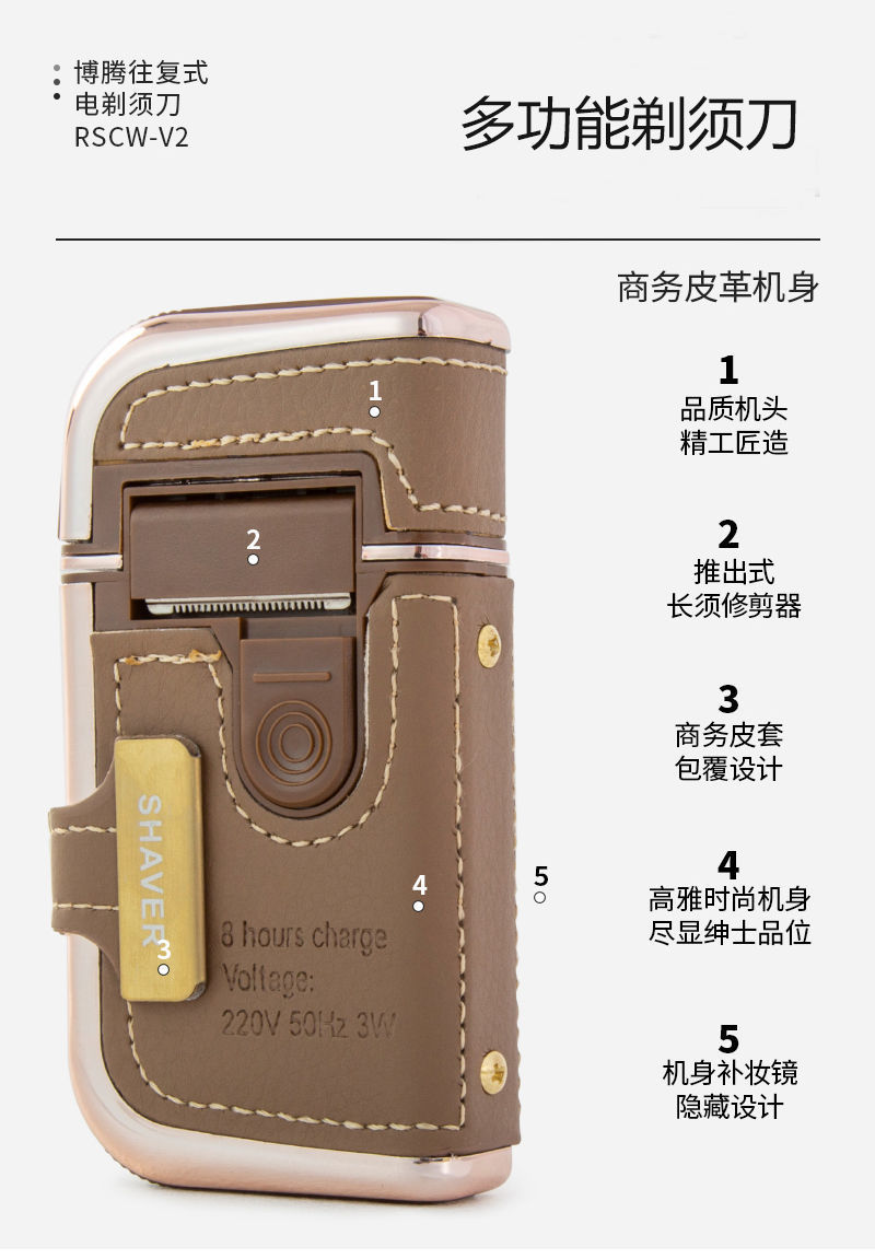 详情-03.jpg