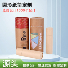 ���b���޻��yƷ���Ͳ��~�A�μ��޼t�Ʊ����YƷţƤ�����b����