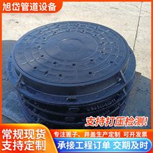 ��ī�T�F�p�Ӿ��w�������̌���1000*1200*100���͈A���T�F���w