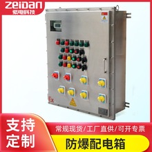 304���P�6��·�������������� �����Ӿ��� �����z�ރx�������