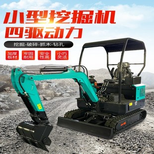 С���ھ�C�r�ù����ڙC�����s360�����D���@�����Ď�ʽС�ڙC