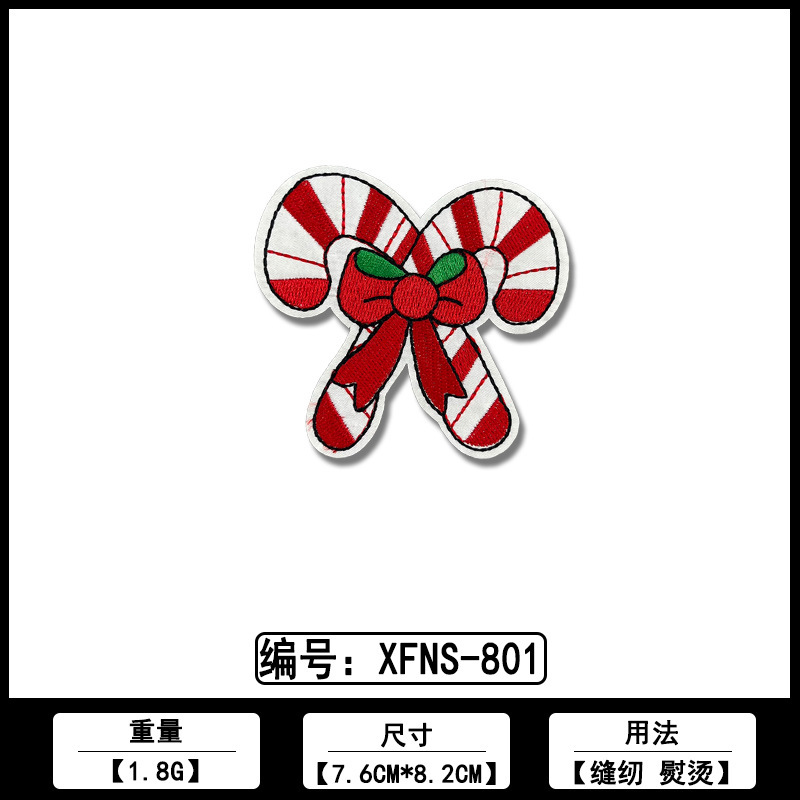 圣诞老人刺绣补丁布贴厂家现货批发电脑绣花标各类服装ＤＩＹ辅料|undefined