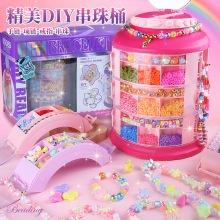 儿童女孩益智手工项链首饰串珠手绳饰品编织编绳水晶宝石玩具礼盒