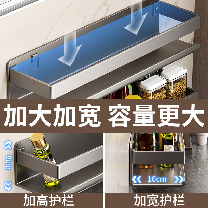 パンチフリー壁掛けキッチン調味料収納ラック幅広でしっかりとしたコーナー収納ラック収納ラックメーカー卸売|undefined