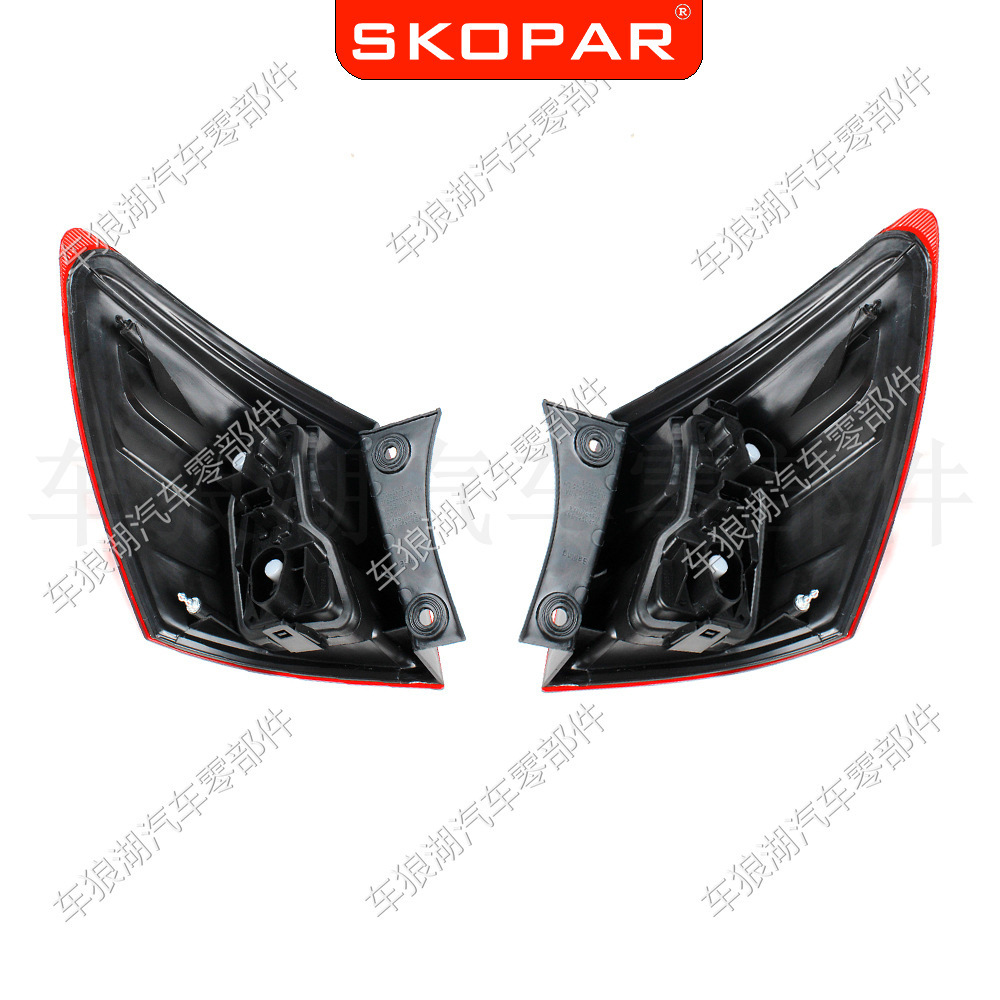Aplicable a Nissan Qashqai Qashqai 2010-2014 luz trasera exterior del coche luz trasera luz de freno luz de señal