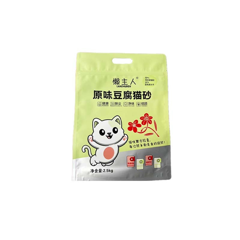 蓝刻同款豆腐混合猫砂2.5公斤除味无尘不粘底猫砂豆腐砂猫咪用品|undefined