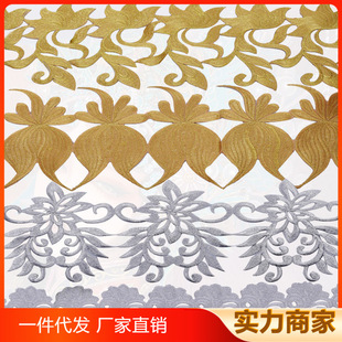 �̽����N�ݳ������z���N����ȹ�a���N ����I������٠C�N����߅